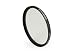 Rodenstock UV-Filter (58 mm), Slimline-Metallfassung mit Frontgewinde, hartverg&uuml;tet, Schottglas