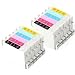 2 SETS OF T0807 Multipack Compatible Printer Ink Cartridges for Epson Stylus Photo PX820FWD
