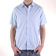 Aquascutum Lyle trim short sleeve shirt. AQUA4245