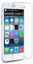 Iphone 6: Anti-shock, explosion-proof tempered glass screen protector. NanoMeter super-hard toughened glass screen. Ballistic glass screen protector for apple Iphone 6, super-hard toughened glass screen, protect Your Screen from Scratches and Drops. Curved/Rounded Edge
