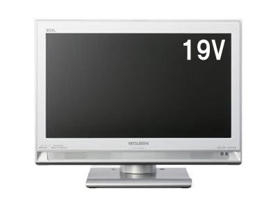 【エコポイント対象商品】 MITSUBISHI REAL 19型地上・BS・110度CSデジタルハイビジョン液晶テレビ LCD-19MX35S シルバー