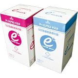 アースプラスマスク　業界初５日間連続使用　Lサイズ　５枚入り×１０パックの画像