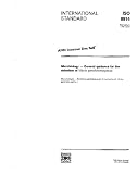 ISO 8914:1990, Microbiology -- General guidance for the detection of Vibrio parahaemolyticus