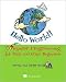 Books : Hello World! 1st (first) edition Text Only