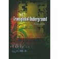 Les d�tails du produit