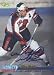 Mike Martin, Windsor - New York Rangers Autographed Card