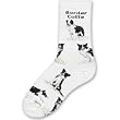 For Bare Feet-Border Collie Dog Adult Poses