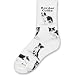 For Bare Feet-Border Collie Dog Adult Poses