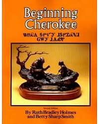 Beginning Cherokee Language CD Set