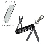 Snoman(スノーマン) Snoman MINIナイフVictorinox 01(ホワイト) SM-1Vの画像