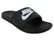 Nike 343880 Men's Benassi JDI Slide - Black/White
