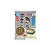 マルキュー(MARUKYU) 新べらグルテン底 1243