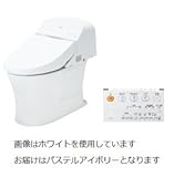 TOTO ウォシュレット一体形便器 GGタイプ　GG1　壁排水芯120mm　タンク式　パステルアイボリー　CES9413P#SC1