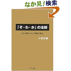 �u���E��E���v�̖@��