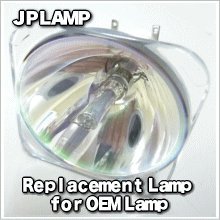 LMP 623/624 bulb ベンキュー用 汎用交換バルブ（球のみ）【送料無料】【90日保証付】【納期1週間?】JPLAMP