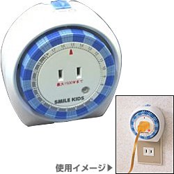 ２４時間タイマーコンセントACT-100