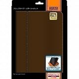 docomo F-01D用フラップレザージャケット/ダークブラウン