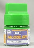 Mr.カラー・C64　ルマングリーン