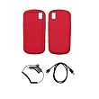 Red Silicone Gel Skin Cover Case + Rapid Car Charger + USB Data Charging Sync Cable for Samsung Instinct S30 M810