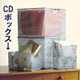 CDボックス DI342ー89ー00