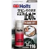 MH116 ���ӥ����󥸥㡼