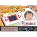 携帯用カセット式ゲーム機+30ゲーム　FCモバイル　FCM-74
