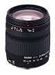 Sigma 28-300mm F/3.5-6.3 Macro Lens for Sigma SLR Cameras