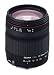 Sigma 28-300mm F/3.5-6.3 Macro Lens for Sigma SLR Cameras