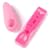 LUPO Silicone Skin Case for Nintendo Wii Innovative Controller Remote and Nunchuk (PINK)