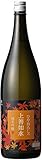 白瀧酒造 ひやおろしの上善如水 純米吟醸 瓶 1800ml