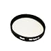 Polaroid Optics Multi-Coated UV Protective Filter For The Pentax K-01, K-01, K-01, K-X, K-7, K-5, K-R, 645D, K20D, K200D, K2000, K10D, K2000, K1000, K100D Super, K110D, *ist D, *ist DL, *ist DS, *ist DS2 Digital SLR Cameras Which Has Any Of These (18-55mm, 50-200mm) Pentax Lenses