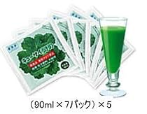 冷凍・キューサイ青汁5セット／35パック