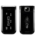 Coveroo Klingon from Star Trek Replacement Cover for Nokia Intrigue