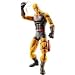 Marvel Legends Icons: Daredevil (Yellow) Action Figure