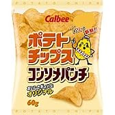 カルビー ポテトチップス コンソメパンチ 60g×12個