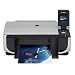 Canon PIXMA MP510 All-in-One Photo Printer (1450B002)