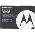 New! Motorola BATTERY BR56 FOR RAZR V3 V3c V3m U6 OEM