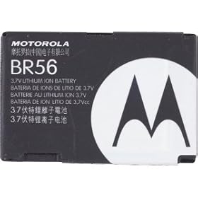 New OEM Motorola RAZR V3m Standard Battery BR56 SNN5797