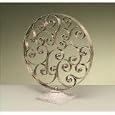 Kichler Burnished Silver & Gold Table Scu Light pture 78016
