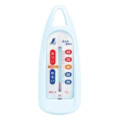 シンワ 風呂用 温度計 B 舟型 72648