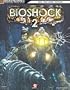 Bioshock 2 - Guida strategica