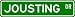 Jousting Street Sign ~ Martial Arts Gift ~ Aluminum