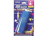 ＢＢバンドトレーニングラバー（ハードタイプ）