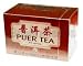Pu-Erh Tea/Pu Er/Puerh Weight Loss Diet slimming tea teabags 2 month supply 100