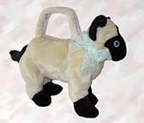 Siamese Cat Purse 12- Make Your Own Stuffed Animal Purse Kit