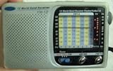 �Z�g/TV(1ch-12ch)/FM/AM���W�I YM-12�̉��i��r