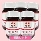 商品の画像