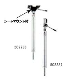 キサカ パワーアジャスタブルポスト(長さ調整機能付き) 502236