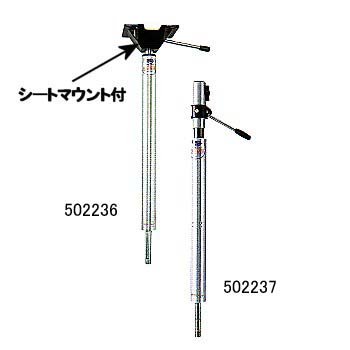 キサカ パワーアジャスタブルポスト(長さ調整機能付き) 502236