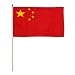 China Flag 12 x 18 inch